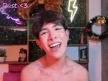 Chaturbate Best Webcam of angeldust_19