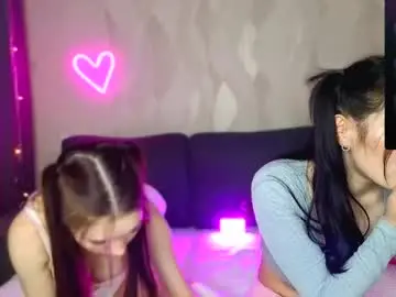 Chaturbate Adult Video Chat of emmavictori
