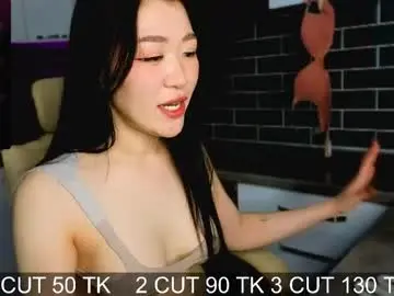 Chaturbate Adult Webcams of emmavictori