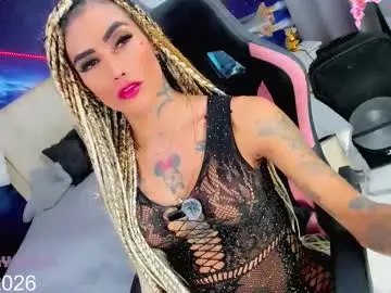 Chaturbate Best Webcam of kilye_nellaa