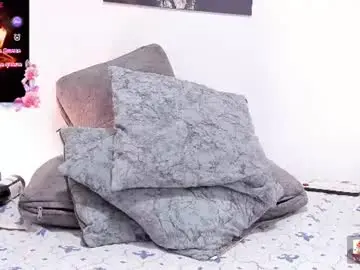 Chaturbate Free Porn Cam of tracysuggar