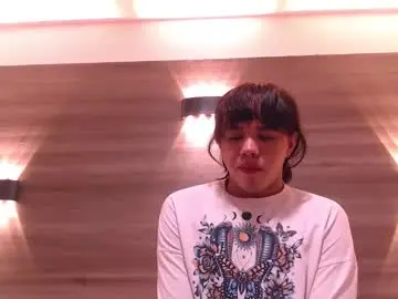 Chaturbate Best Webcam of andrea_gill_