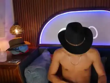 Chaturbate Nude Webcam of bento_fox