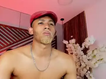 Chaturbate Adult Webcams of bento_fox