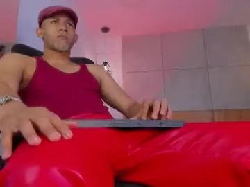 Chaturbate Private Sex Chat of bento_fox