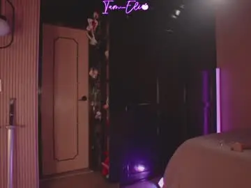 Chaturbate Best live sex cam show of iam_eli