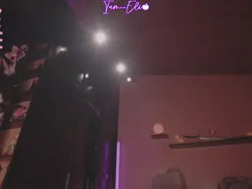 Chaturbate Live Sex Cam of iam_eli
