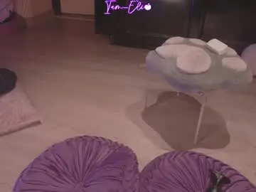 Chaturbate Adult Video Chat of iam_eli