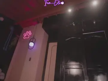 Chaturbate Free Live Porn of iam_eli