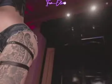 Chaturbate Live Sex Cam of iam_eli