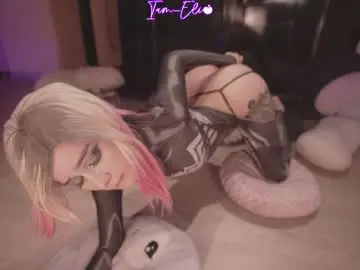 Chaturbate Private Sex Chat of iam_eli