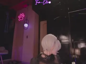 Chaturbate Live Sex Cam of iam_eli