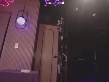 Chaturbate Sex Cam of iam_eli