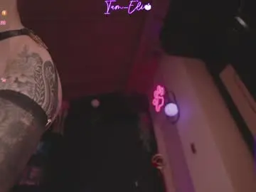 Chaturbate Live Sex Cam of iam_eli