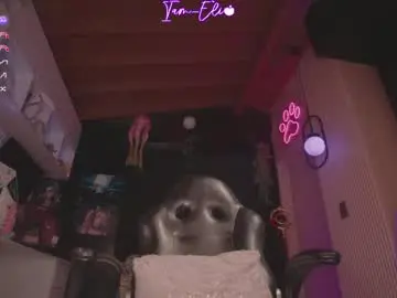Chaturbate Live Sex Cam of iam_eli