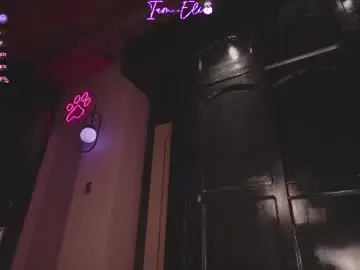 Chaturbate Live Porn of iam_eli