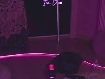 Chaturbate Adult Webcam of iam_eli