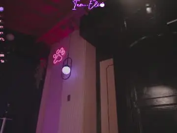 Chaturbate Watch Live Sex Cams of iam_eli