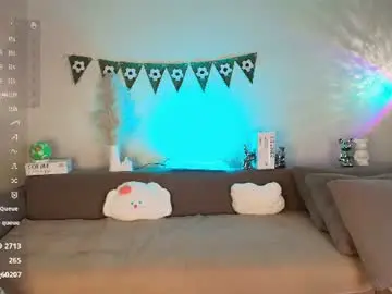Chaturbate Live Sex Cam of kayapetite