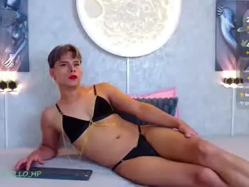 Chaturbate Nude Webcam of perfectskinny_latinmen_07