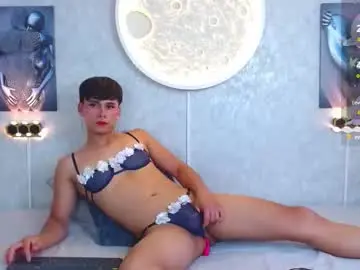 Chaturbate Nude Webcam of perfectskinny_latinmen_07