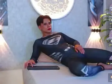 Chaturbate Nude Webcam of perfectskinny_latinmen_07