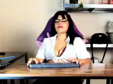 Chaturbate Sex Chat of thesecretoffice