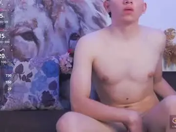 Chaturbate Live Porn of andrewortix