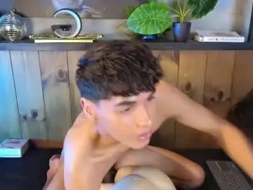 Chaturbate Private Sex Chat of andrewortix