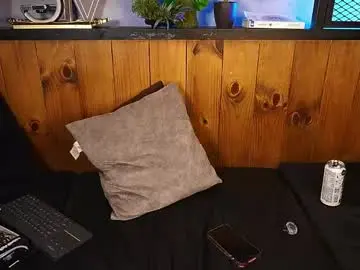 Chaturbate Private Sex Chat of andrewortix