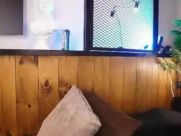 Chaturbate Adult Webcams of andrewortix