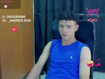 Chaturbate Adult Webcams of sebascuterouss