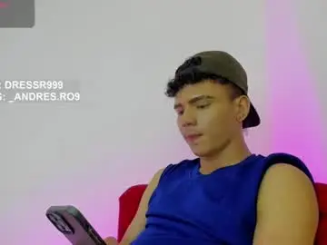 Chaturbate Adult Webcams of sebascuterouss