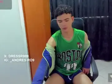 Chaturbate Sex Cam of sebascuterouss