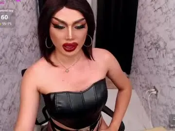 Chaturbate Nude Webcam of sadistictmistress_verra