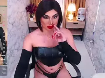 Chaturbate Nude Webcam of sadistictmistress_verra