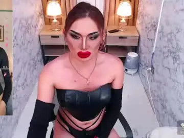 Chaturbate Best Webcam of sadistictmistress_verra