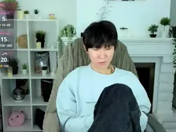 Chaturbate Adult Webcam of yugoasian