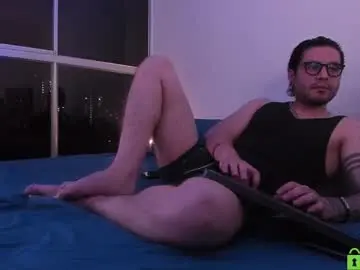 Chaturbate Adult Webcams of _elon_coxx_