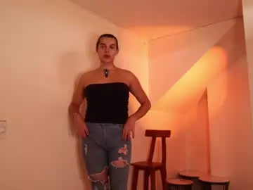 Chaturbate Private Sex Chat of _vahos