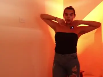 Chaturbate Watch Live Sex Cams of _vahos