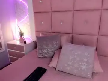 Chaturbate Private Sex Chat of amberfonseca