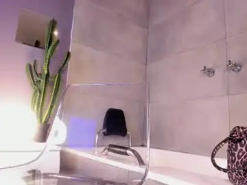 Chaturbate Free Porn Cam of asia_25_