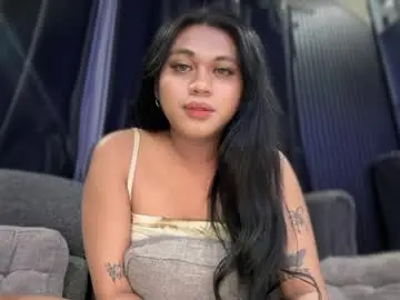 Chaturbate Private Sex Chat of asianhugecockjulia1