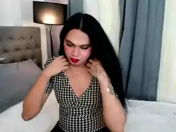 Chaturbate Adult Webcams of asianhugecockjulia1