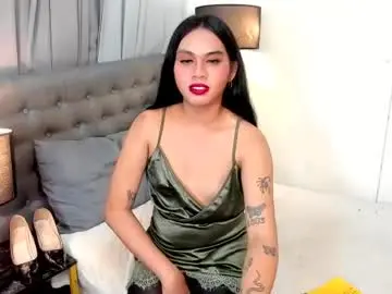 Chaturbate Adult Video Chat of asianhugecockjulia1