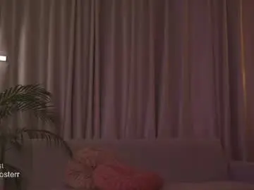 Chaturbate Sex Chat of lilithhfosterr