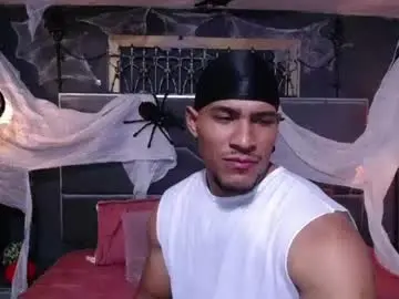 Chaturbate Sex Cam of adam_fit19cm