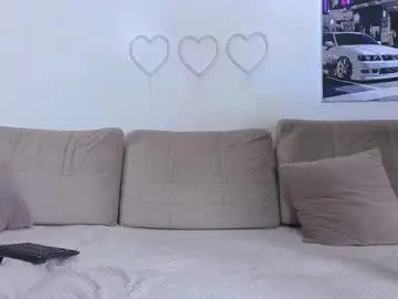 Chaturbate Adult Video Chat of driftforlife