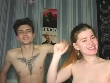 Chaturbate Sex Chat of duoemi